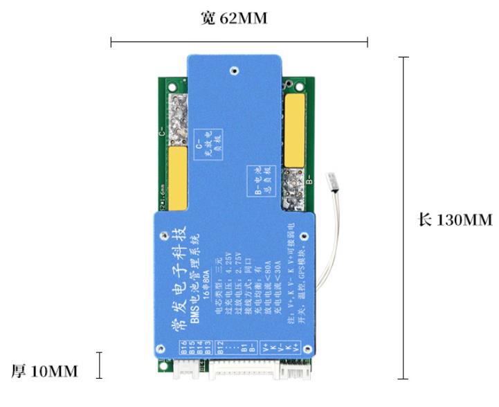 BMS 16S 60V 80A con balanceo de carga