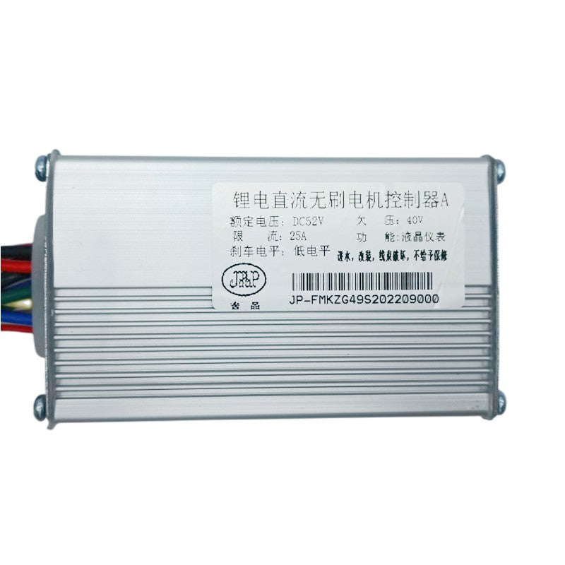Controladora JP 52V 25A (A/B)