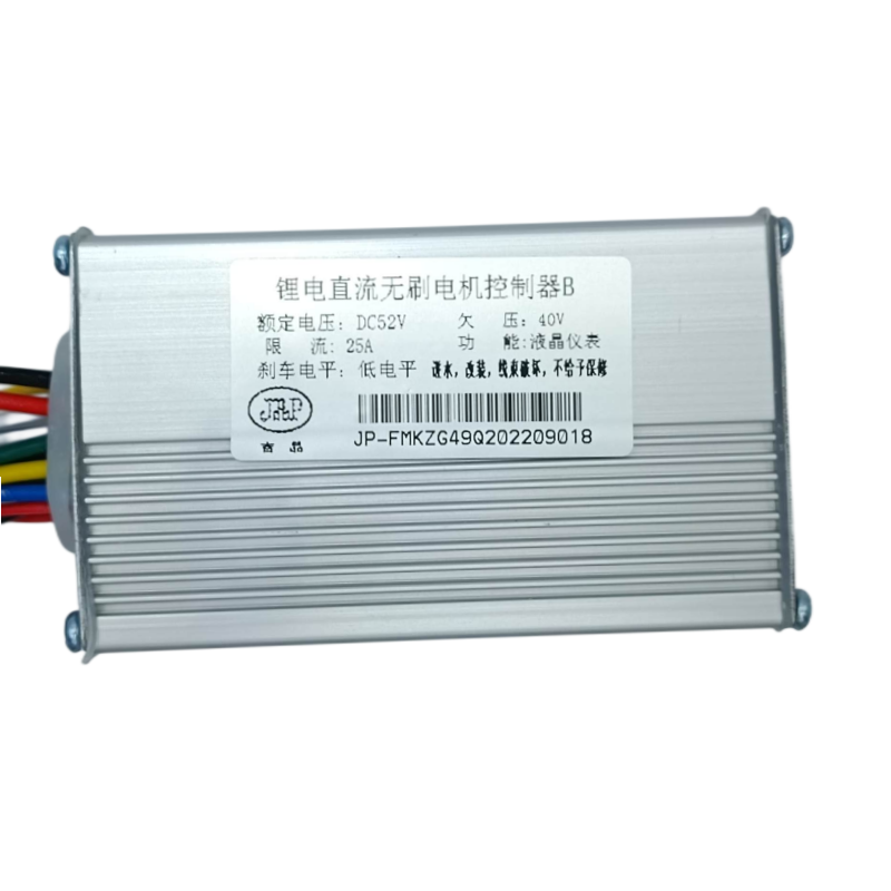 Controladora JP 52V 25A (A/B)