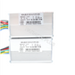 KIT JP Controladora- Doble Motores (48V/52V)