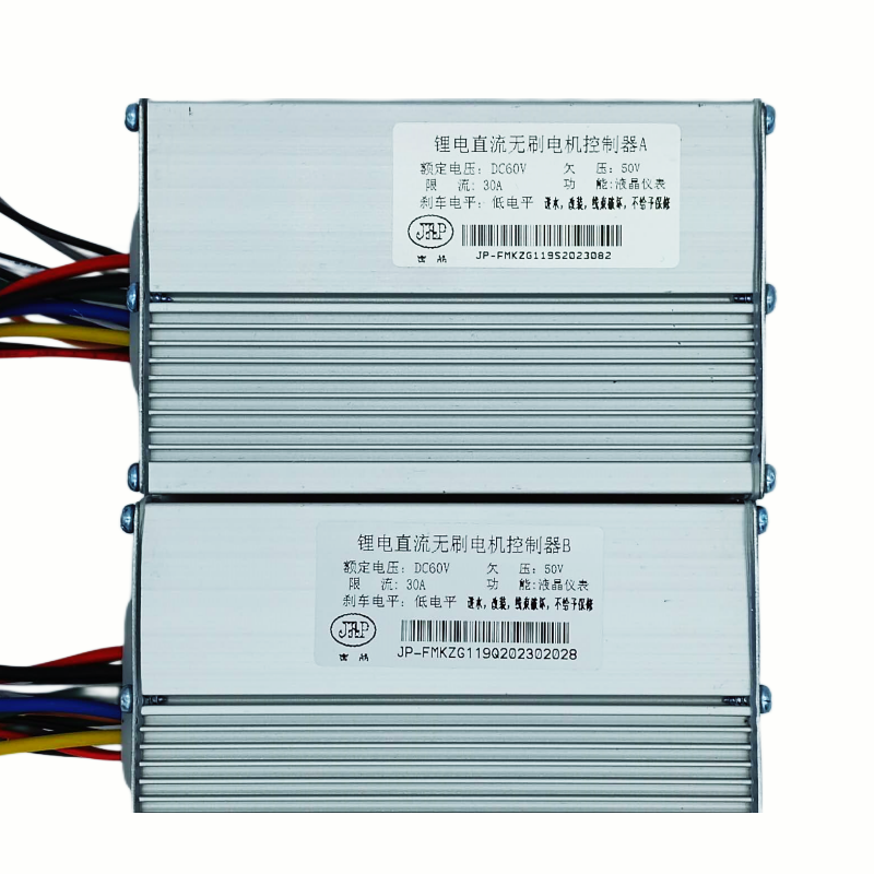 JP Controladora- Doble Motores 60V 30A （A / B）