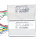 KIT JP Controladora- Doble Motores (48V/52V)